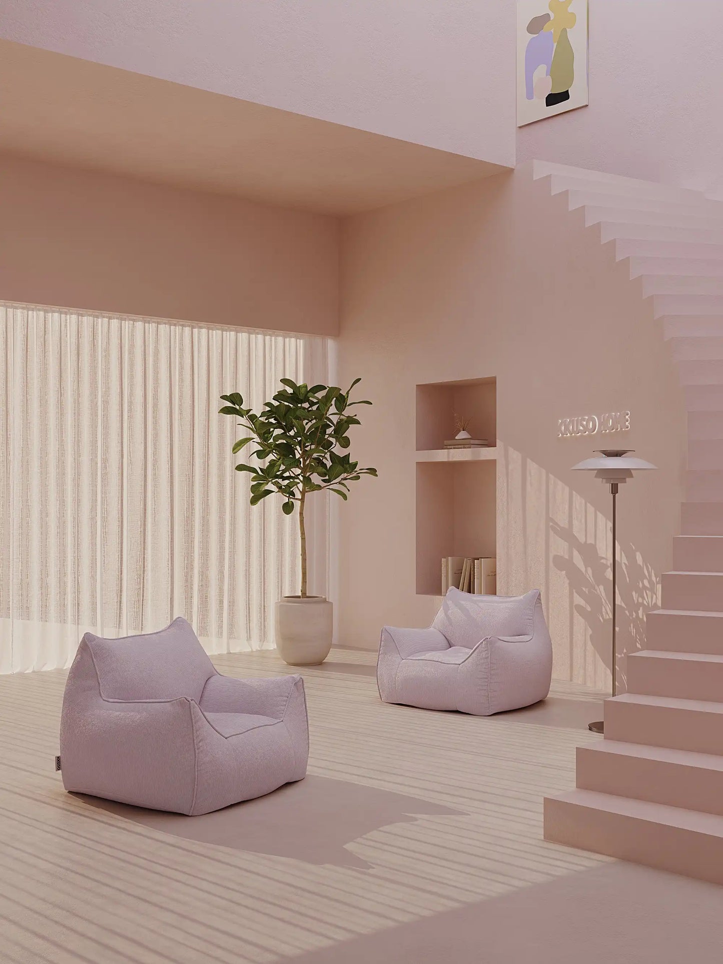 DODO BEAN BAG - CORDUROY LAVENDER